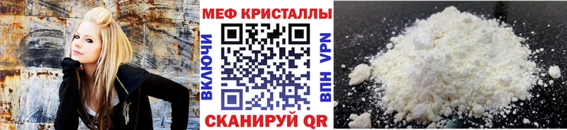  КОКАИН Бузулук