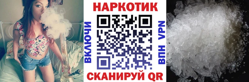 Виды наркоты Бузулук ГАШИШ  COCAIN  Мефедрон  СОЛЬ  Марихуана 