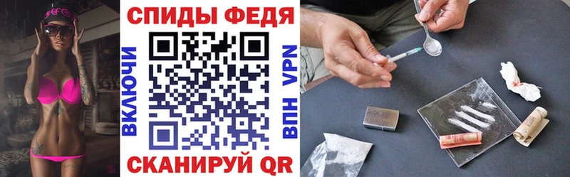 АМФ 97% darknet наркотические препараты Бузулук купить цена
