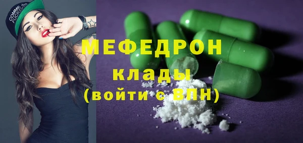 2c-b Бронницы
