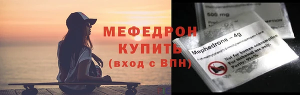 2c-b Бронницы