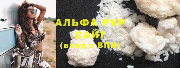 MESCALINE Богданович