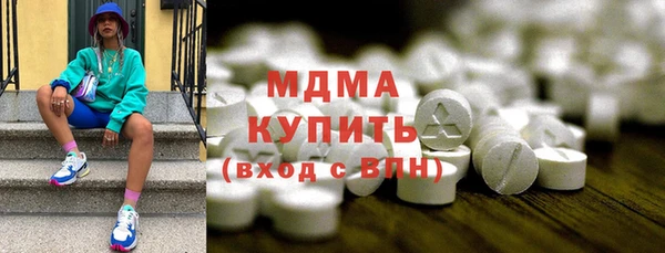 ешки Беломорск