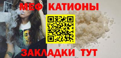 стаф Ярославль