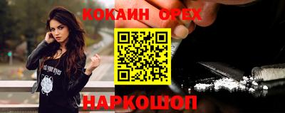 стаф Ярославль