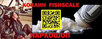 стаф Ярославль