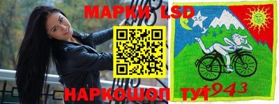 мефедрон Ярцево