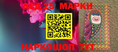 стаф Ярославль