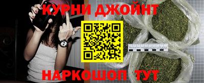 стаф Ярославль