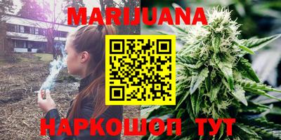 мефедрон Ярцево