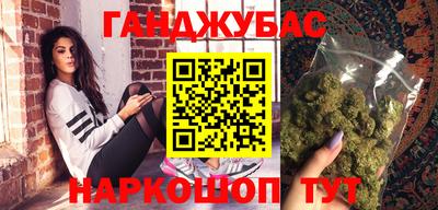 стаф Ярославль