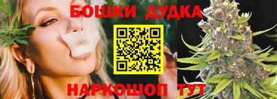стаф Ярославль