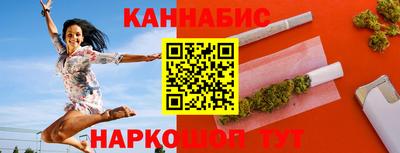 метадон Янаул