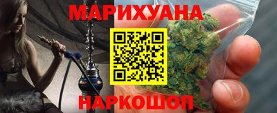 метадон Янаул