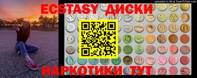 метадон Янаул