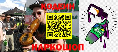 метадон Янаул