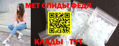 метадон Янаул