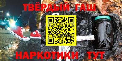 мефедрон Ярцево