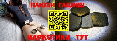 стаф Ярославль