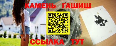метадон Янаул