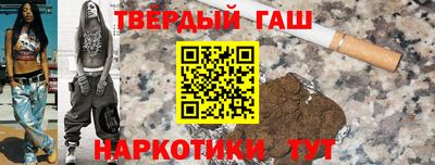 стаф Ярославль