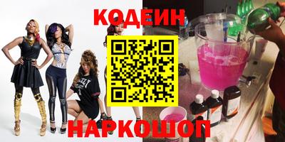 мефедрон Ярцево