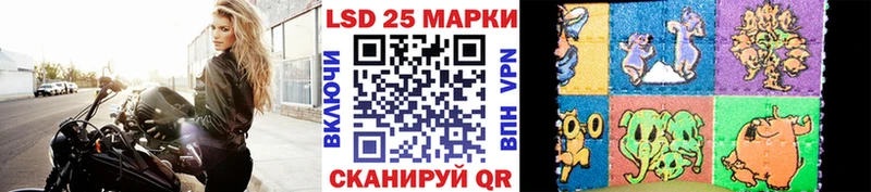 наркота  Бузулук  Марки N-bome 1,5мг 